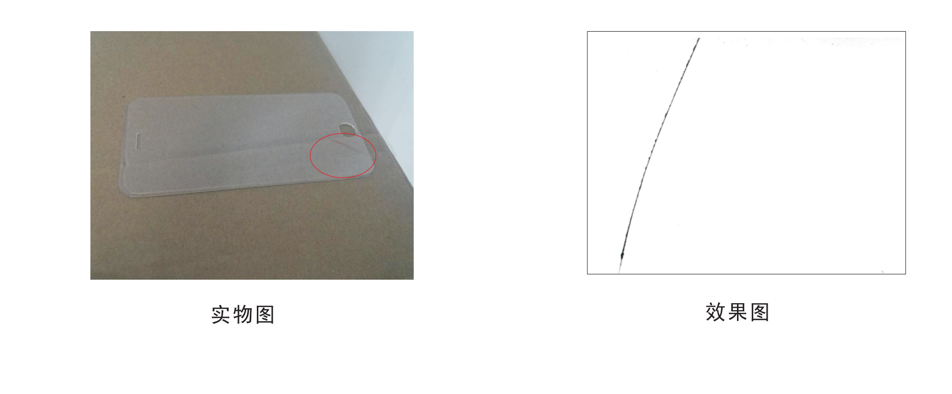 1652950470737517.png 平行同軸光源6.png