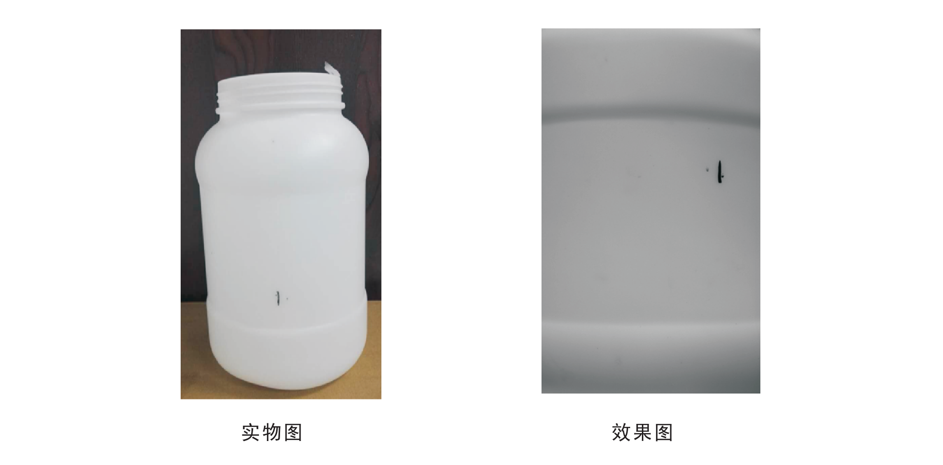 1652950866490901.png 隧道線光源6.png